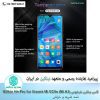 گلس شیائومی Nillkin Amazing H+ Pro for Xiaomi Mi CC9e (Mi A3)