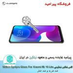 گلس شیائومی Nillkin Cp+Pro glass for Xiaomi Mi 10 lite