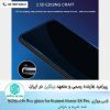گلس هوآوی Nillkin Amazing H+ Pro or Huawei Honor 9X pro