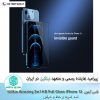گلس Nillkin Amazing 2in1 HD Full Glass iPhone 13