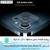 گلس Nillkin Amazing 2in1 HD Full Glass iPhone 13