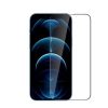 گلس Nillkin Amazing 2in1 HD Full Glass iPhone 13